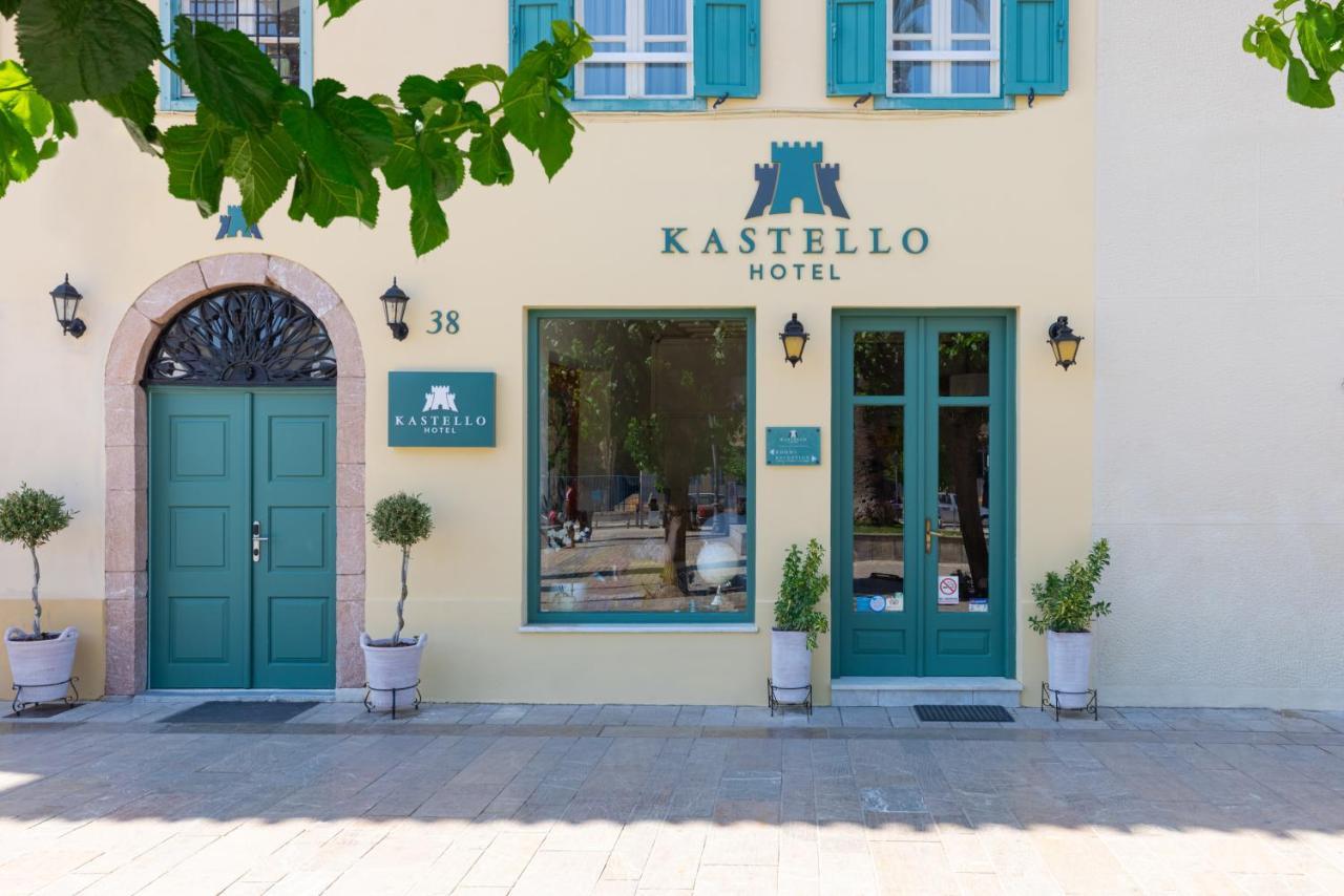 Kastello Hotel 纳夫普利翁 外观 照片